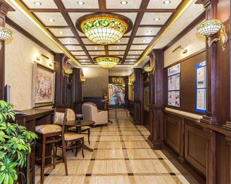 Hotel Venus - Sunny Beach