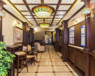 Hotel Venus - Sunny Beach - Lobby