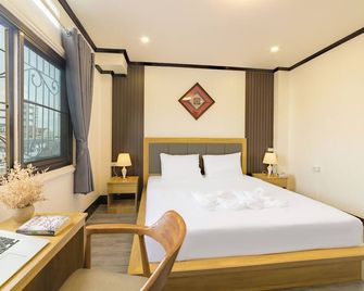 Peaceful 2 Hotel - Vientiane - Ložnice