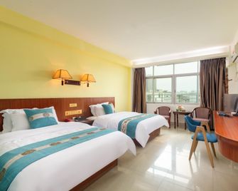 Holiday Hotel - Yunfu - Habitación