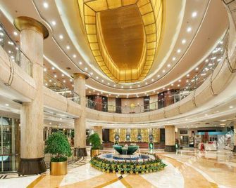 Empark Grand Hotel Chongqing - Chongqing - Lobby