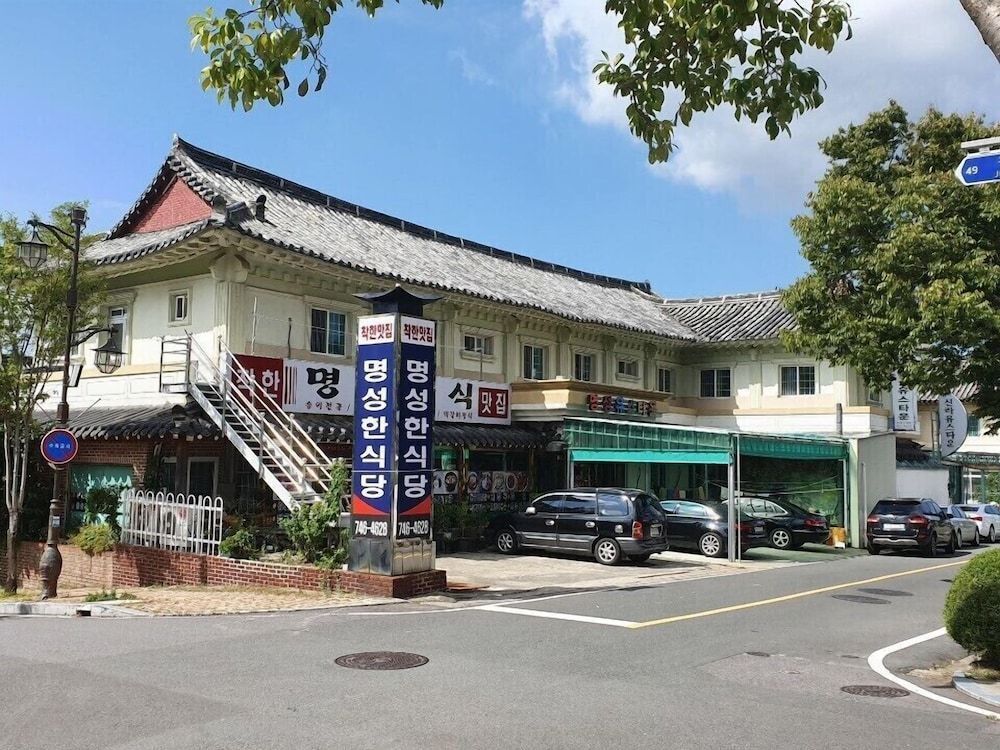 Myungsung Youth Town - Gyeongju - Gebäude