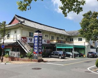 Myungsung Youth Town - Gyeongju - Bina