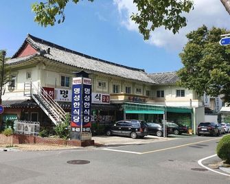Myungsung Youth Town - Gyeongju - Gebäude