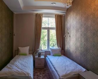 Villa Kadriorg Hostel - Tallinn