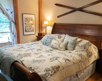 Labrador Mountain House - Tully - Habitación