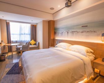 Alayun Hotel (Zhanjiang Shimao Plaza) - Zhanjiang - Habitación