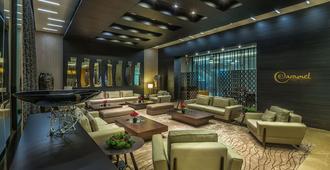 Kin Plaza Arjaan by Rotana - Kinshasa - Lounge