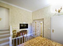 Boutique Hotel L'Imperatrice - Foiano della Chiana - Bedroom