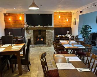Courtyard Rooms - Studio - Double Bed - Wifi - Northallerton - Restaurant