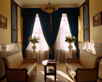 Garni Hotel - Minsk - Ruang tamu