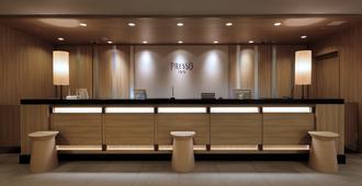 Keio Presso Inn Gotanda - Tokio - Rezeption