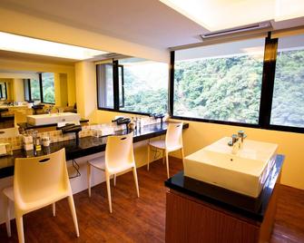 Spring Spa Hotel - Wulai District - Restaurante