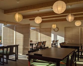 All Season Resort Tokachi Shintoku Onsen Wabi - Shintoku