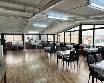 Seref Hotel - Yalova - Restaurant