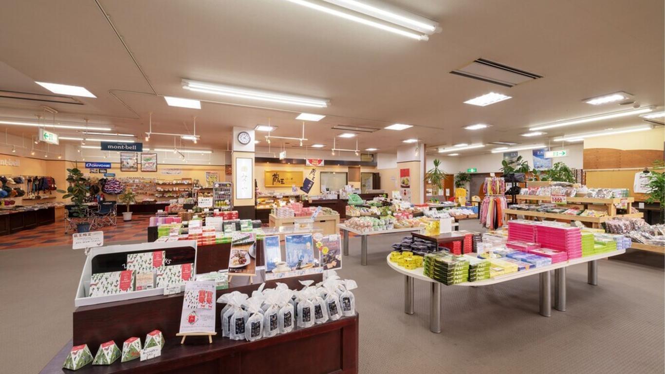 زاو سنتر بلازا