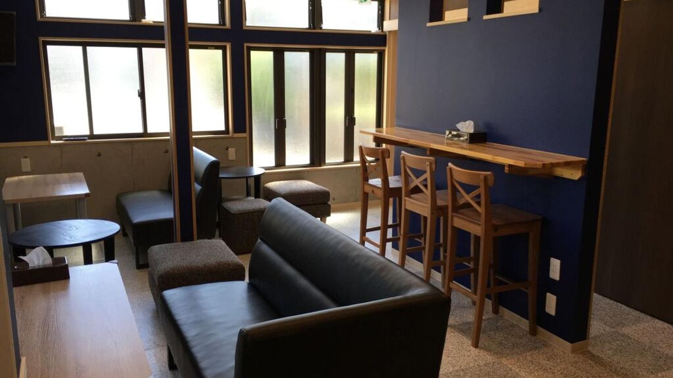 Guesthouse Guu