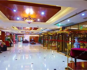 Tianjin Victory Hotel - Tianjín - Lobby