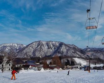 Ski Inn Hakuba - Otari - Зручності