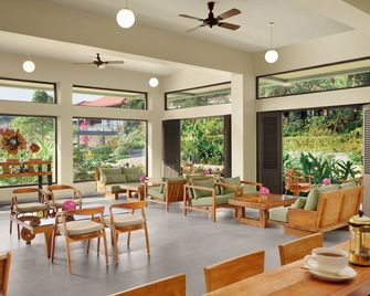 Gateway Coorg - Madikeri - Lobby