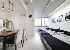 Culinary Bed&Art 401 - Hamamatsu - Habitación