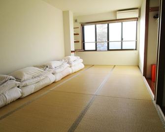 Guesthouse Kyotoabiya - Kyoto - Bedroom
