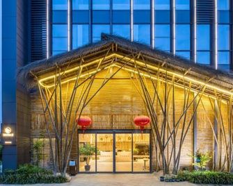 Xiju Hotel - Huzhou - Building