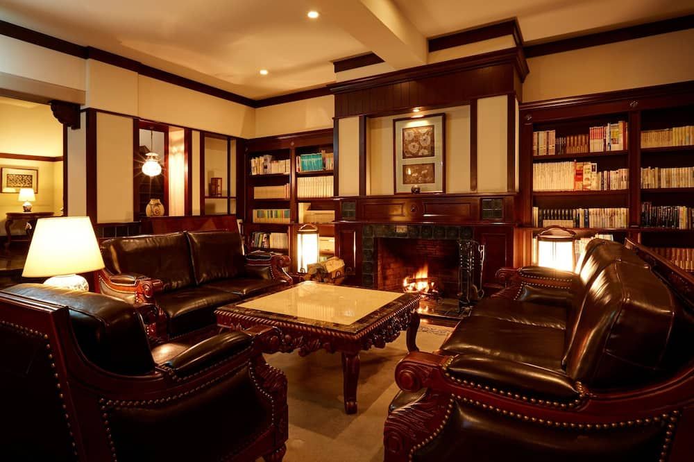 The Hamilton Ureshino - Ureshino - Lounge
