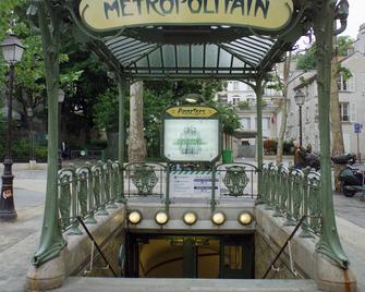 ibis Orly Chevilly Tram 7 - Chevilly-Larue - Property amenity
