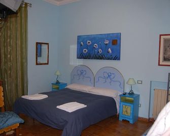 Casa Cleo - Rome - Bedroom