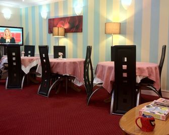 City View Hotel - Roman Road Market - London - Restaurant