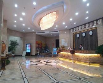Balaga Hotel - Zhumadian - Front desk