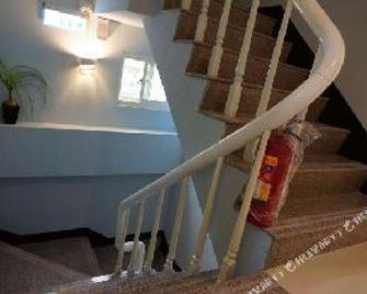 Harved B&B - Jinhu Township - Escaleras