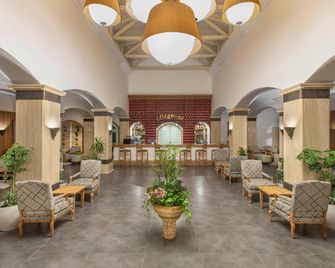 Holiday Inn Resort Bodrum By IHG - Bodrum - Lobby