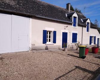 Country house in town with all shops - Luçay-le-Mâle - Edificio