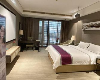 Bahao Gongguan Hotel - Dongguan - Bedroom