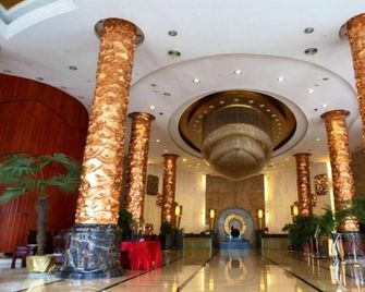 Fengguang Hotel - Shaoxing - Recepción