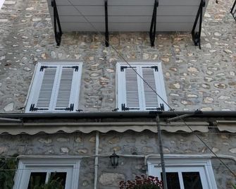 Pension Efie - Гідра