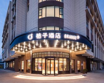 Orange Hotel Yancheng Dafeng Jinfeng Nanxiang Road - Yancheng - Edificio