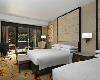 Sheraton Manila Hotel - Pasay - Camera da letto