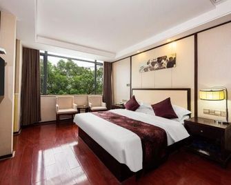 Zhuoyue City Hotel - Anqing - Habitación