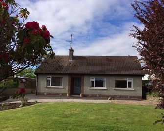 Cosy and stylish home, convenient location for exploring Fermanagh Lakelands - Enniskillen - Building