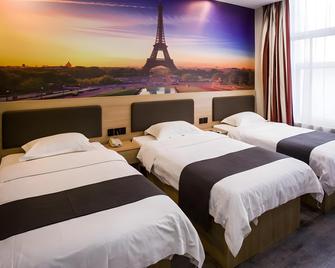 Thank Inn Chain Hotel Hebei Gaobei Yingbin Road Jindu Garden - Baoding - Slaapkamer
