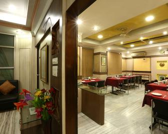 太陽景觀國際飯店 - 高哈蒂 - 餐廳