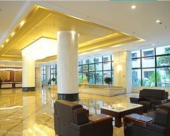 Mini Hotel - Changsha - Lobby