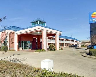 Quality Inn - Brookhaven - Будівля