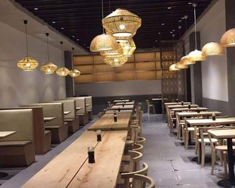 Grand Cozy Hotel (Nanjing Xinjiekou) - Nanjing - Restaurant