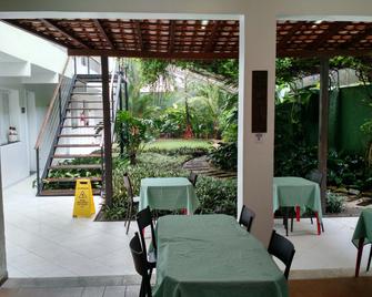 Ecopousada Miriti - Belém - Patio