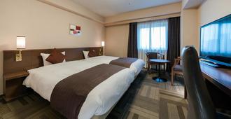 Daiwa Roynet Hotel Hachinohe - Hachinohe - Bedroom