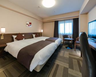 Daiwa Roynet Hotel Hachinohe - Hachinohe - Schlafzimmer